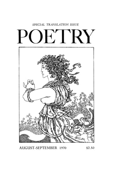 MONTGOMERRY‘S POEMS‘S Poetry - 