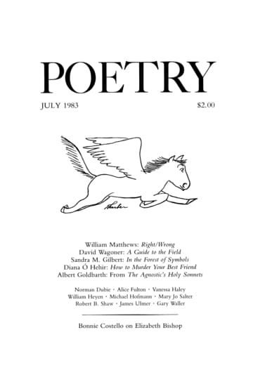 The Poetry Foundation