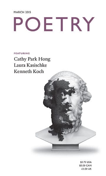 Paradise | The Poetry Foundation
