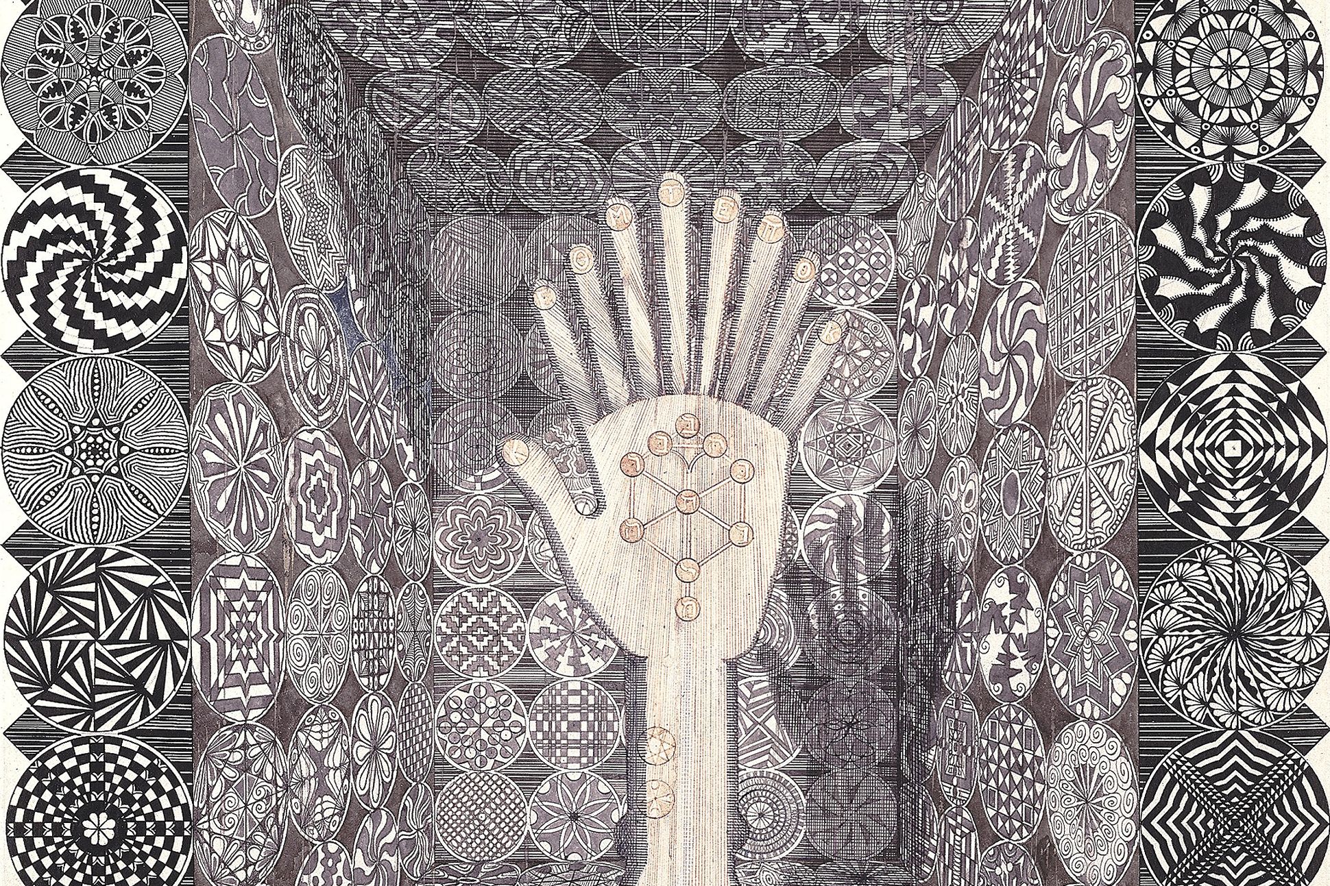 An ink-and-watercolor artwork of a hand surrounded by intricately patterned spheres.
